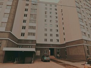 Teatralnaya ulitsa, 10А ، : صورة