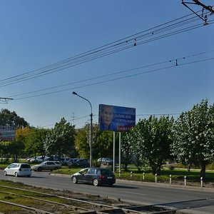 Gazety Krasnoyarskiy Rabochiy Avenue, 32, Krasnoyarsk: photo