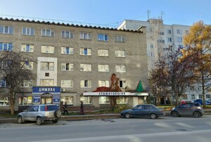 Rossiyskaya Street, 3, Novosibirsk: photo