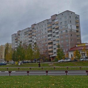 Vulica Voinaw-Internacyjanalistaw, 7, Vitebsk: photo