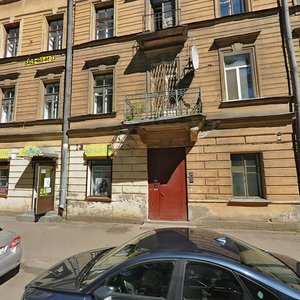 Tavricheskaya Street, 29, Saint Petersburg: photo