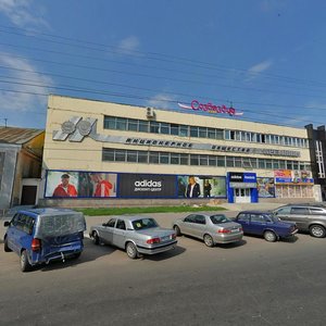 Krasnoarmeyskaya Street, 103 ، بريانسك: صورة