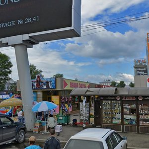 Litvinova street, 17/2, Irkutsk: photo