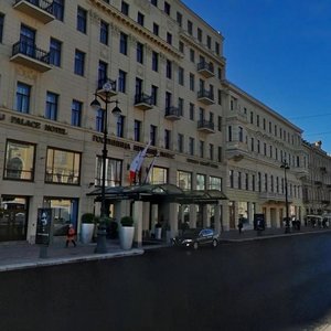 Nevskiy Avenue, 57 ، سان بطرسبرغ: صورة