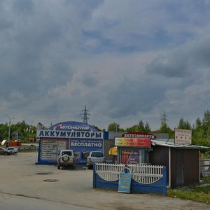 Ulitsa Kurchatova, 3к1, Novosibirsk: photo