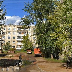 Nekrasova Street, No:25, Kirov: Fotoğraflar