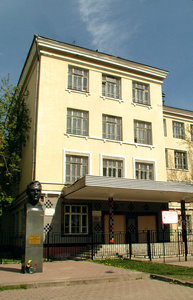 Щепкина 38 строение 1. Г. Москва, ул.Щепкина, д.38, стр.1. Ул Щепкина 38с1. Москва ул Щепкина д 38 стр 1. Ул Щепкина 38 стр 1 центр занятости.