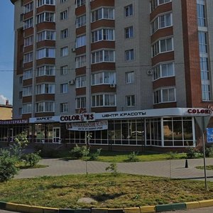 Ulitsa Kuybysheva, 40к5 ، : صورة