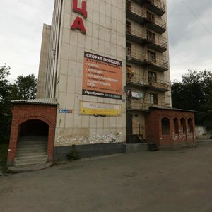 Ulitsa Tukhachevskogo, 6, Chelyabinsk: photo