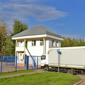 Garifyanov Street, No:2А, Kazan: Fotoğraflar