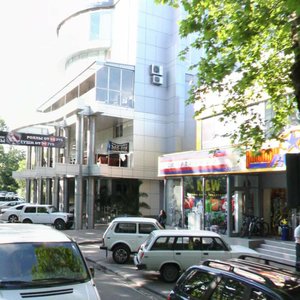 Ordzhonikidze Street, 24/2, Sochi: photo