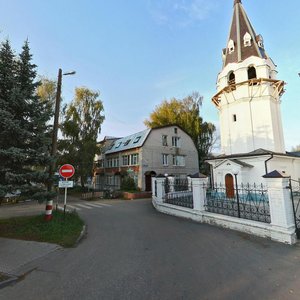 Городец, Пролетарская площадь, 36: фото