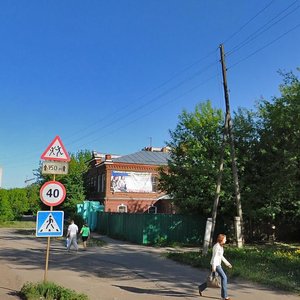 Mayakovskogo Street, 9, : foto