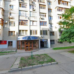 Ulitsa Turgeneva, 20, Simferopol: photo