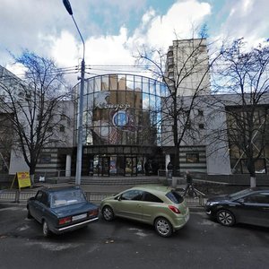 Menzhinskogo Street, 32 ، موسكو: صورة
