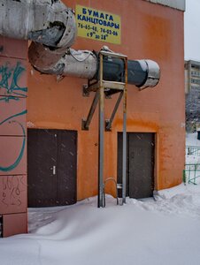 Chernyshevskogo Street, 125, : foto