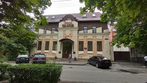 Atamanskaya ulitsa, 44В ، : صورة
