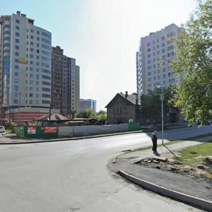 Maksima Gor'kogo Street, No:126, Novosibirsk: Fotoğraflar