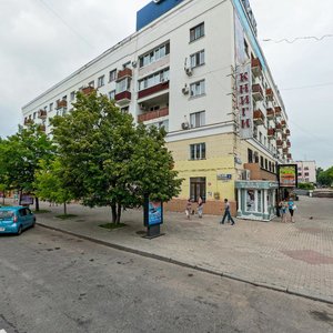 Pushkina Street, 56, Khabarovsk: photo