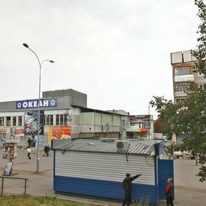 Новокузнецк, Улица Новосёлов, 29: фото