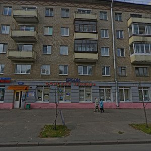 Bialinskaga Street, 13, Minsk: photo