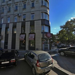 Federatsii Street, 4А, Ulyanovsk: photo