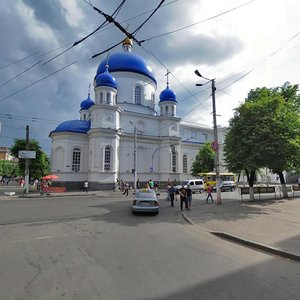 Kyivs'ka Street, No:18, Jytomyr: Fotoğraflar