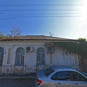 Kirova Street, 230, Krasnodar: photo