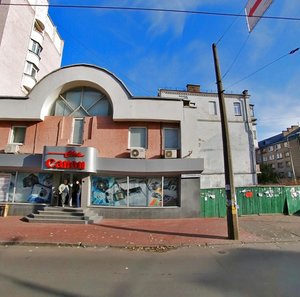 Kostiantynivska Street, 56А, Kyiv: photo