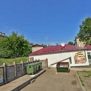 Mikrorayon Yubileyny, No:9/2, Irkutsk: Fotoğraflar