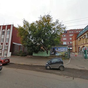 Kazanskaya Street, 77Б, Kirov: photo