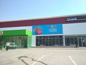 Mira Avenue, 157к4, : foto