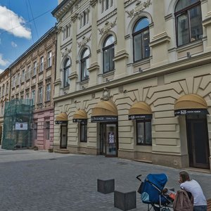 Vulytsia Lesia Kurbasa, 6, Lviv: photo