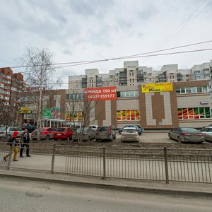 Furmanova Street, 33, : foto