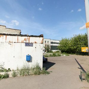Akademika Pavlova Street, 50 ، قازان: صورة