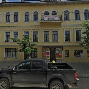 Volodarskogo Street, 7/5, : foto
