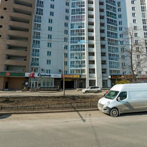 Scherbakova Street, 37, Yekaterinburg: photo