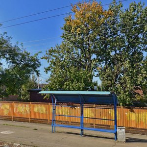 Evdokii Bershanskoj Street, 191, Krasnodar: photo