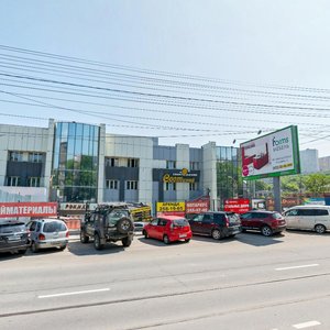 Narodniy Avenue, 28, Vladivostok: photo