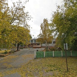 Korolenko Street, 13, : foto