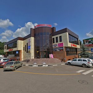 Yuzhnaya ulitsa, 1 ، موسكو ومحافظة موسكو: صورة