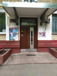 60-letiya Oktyabrya Avenue, 25к1, Moscow: photo