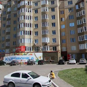Ulitsa Sofyi Perovskoy, 42/2, Ufa: photo