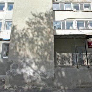 Благовещенск, Краснофлотская улица, 171: фото