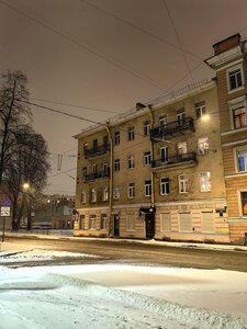 Rasstannaya Street, 3, : foto