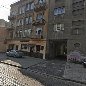 Vulytsia Dmytra Vitovskoho, No:9А, Lviv: Fotoğraflar