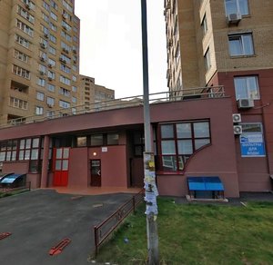 Mykilsko-Slobidska Street, 6Д ، كييف: صورة