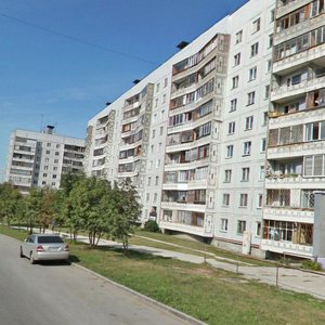 Rassvetnaya ulitsa, 2А, Novosibirsk: photo