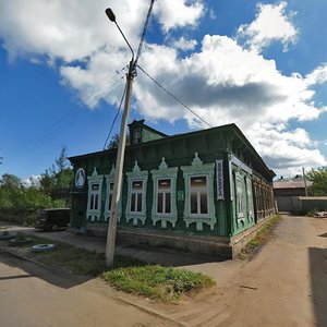 Ulitsa Gogolya, No:21, Rybinsk: Fotoğraflar