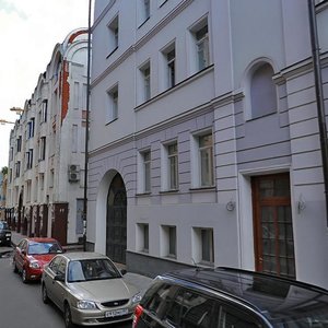 Prosvirin Lane, 6, Moscow: photo